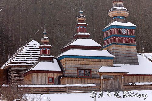 Bardejovské Kúpele, pl. Bardejowskie Kupele lub Bardiowskie Kupele, węg. Bártfafürdő, niem. Bad Bartfeld, uzdrowisko na Słowacji, skansen regionu Szarysz, Słowacja
