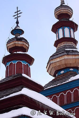Bardejovské Kúpele, pl. Bardejowskie Kupele lub Bardiowskie Kupele, węg. Bártfafürdő, niem. Bad Bartfeld, uzdrowisko na Słowacji, skansen regionu Szarysz, Słowacja
