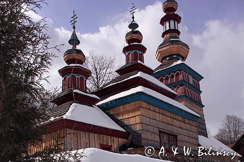 Bardejovské Kúpele, pl. Bardejowskie Kupele lub Bardiowskie Kupele, węg. Bártfafürdő, niem. Bad Bartfeld, uzdrowisko na Słowacji, skansen regionu Szarysz, Słowacja