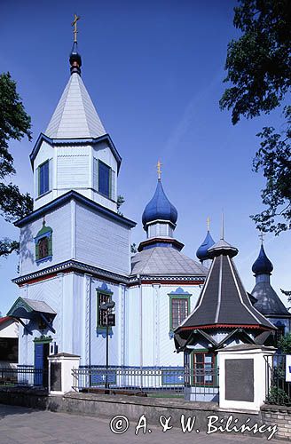 Bielsk Podlaski cerkiew Soborna św. Michała Archanioła
