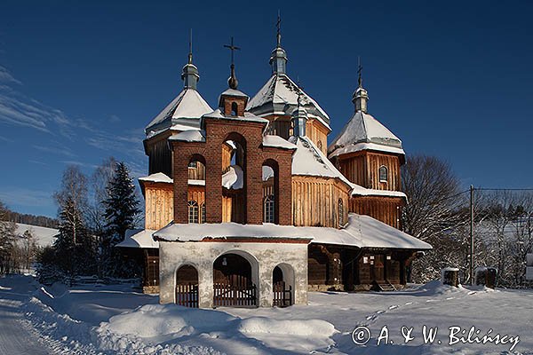Bystre, zabytkowa cerkiew