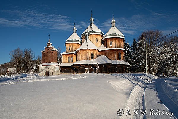 Bystre, zabytkowa cerkiew