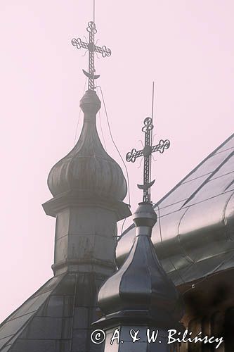 Bystre, kopuły cerkwi