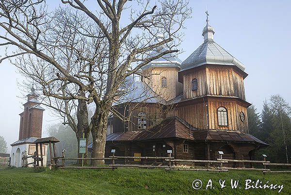 Bystre, cerkiew