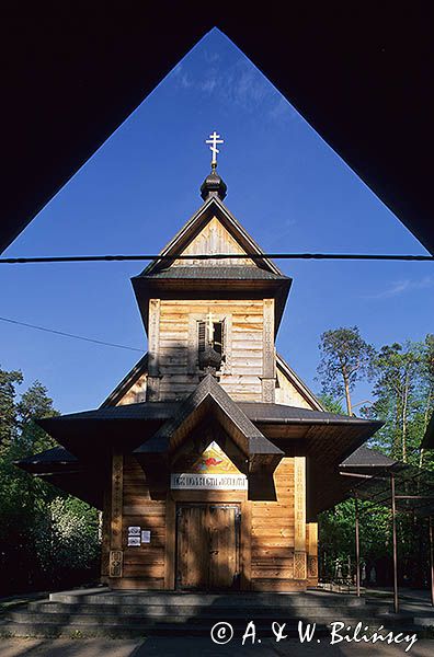 Grabarka, Święta Góra, cerkiew prawosławna, sanktuarium