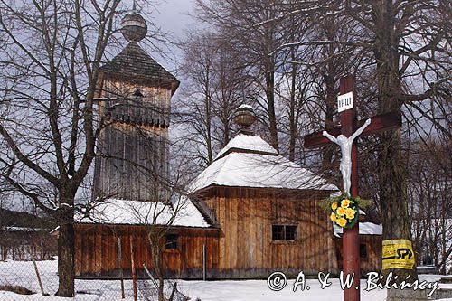 Jedlinka, Cerkiew greckokatolicka pod wezwaniem Opieki Bogurodzicy, Słowacja