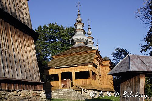 Rzepedź, zabytkowa cerkiew drewniana z 1824 roku, Bieszczady