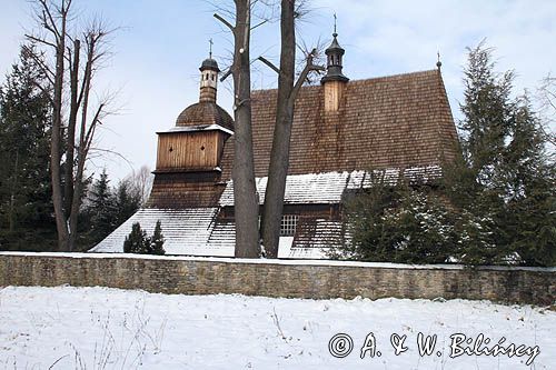 Sękowa zabytkowy kościół z XVI wieku / lista Unesco/