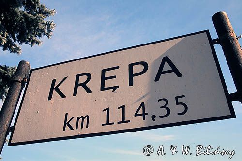 śluza Krępa, rzeka Odra